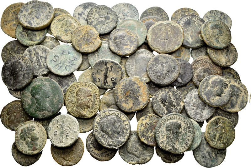 Collection remains containing 70 coins of the Roman Empire. A large number of As...