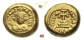 COSTANTE II (641-668) Solido globulare, Cartagine. D/ Busto frontale diademato, con globo crucigero R/ Croce potenziata su gradini. DOC - Sear 1035 Au...