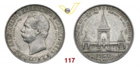 RUSSIA NICOLA II (1894-1917) Rublo 1898, monumento allo Zar Alessandro II. Kr. 61 Bitkin 323 Ag g 19,98 Molto rara • 5000 esemplari coniati BB/q.SPL
