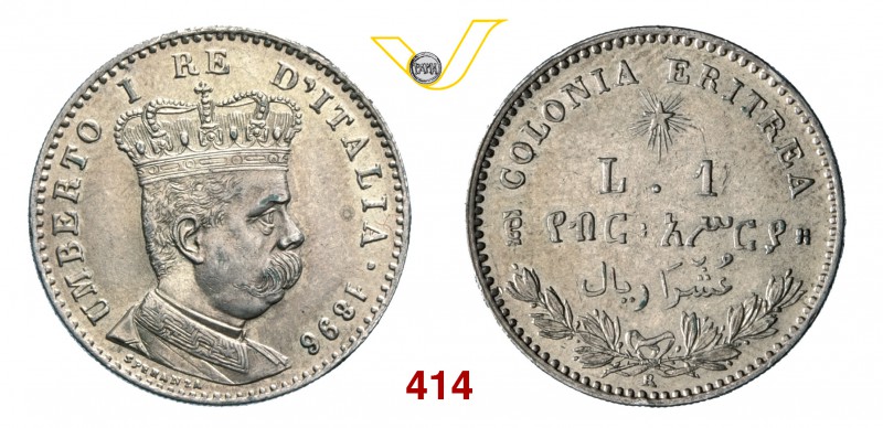 UMBERTO I - monetazione per l’Eritrea (1878-1900) Lira 1896 Roma. Pag. 636 MIR 1...