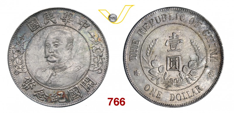 CINA REPUBBLICA Dollaro s.d. (1912) Li Yuan-hung. Y. 321 Dav. AAO 228 Ag g 26,94...