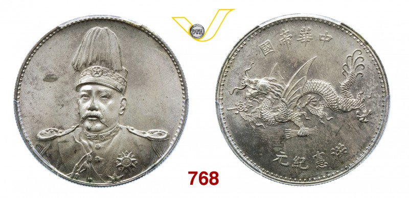 CINA REPUBBLICA Dollaro s.d. (1916) Y. 332 L.&M. 942 Ag • PCGS UNC detail (resta...