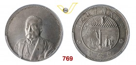 CINA REPUBBLICA Dollaro s.d. (1921) Kr. 676 L.&M. 864 Ag • PCGS MS63 q.FDC