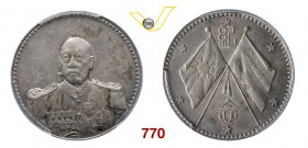 CINA REPUBBLICA Dollaro s.d. (1923) Kr. 678 L.&M. 959 Ag • PCGS AU58 SPL