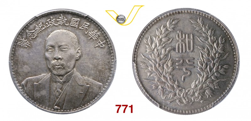 CINA REPUBBLICA Dollaro s.d. (1924) Kr. 683 L.&M. 865 Ag • PCGS MS62 SPL/q.FDC