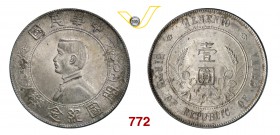 CINA REPUBBLICA Dollaro s.d. (1927) Memento. Y. 318a.1 Dav. AAO 218 Ag g 26,46 q.FDC