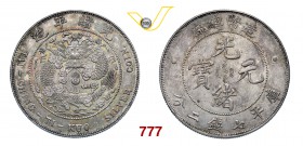 CINA - Impero Dollaro s.d. (1908), Tienstin. Y. 14 Dav. AAO 214 Ag g 26,88 • Bellissima patina con iridescenze SPL+