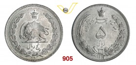 PERSIA NASIR AD DIN (1848-1896) 5 Rials 1895. Y. 115 Ag g 24,99 q.FDC