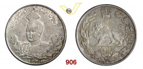 PERSIA AHMAD SHAH (1909-1925) 5 Kran o 5000 Dinari 1922. Kr. 1058 Dav. AAO 291 Ag g 22,73 SPL
