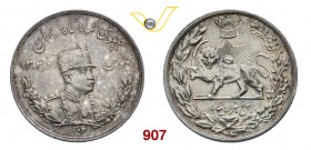 PERSIA RIZA PAHLEVI (1923-1941) 5 Kran o 5000 Dinari 1927. Kr. 1106 Dav. AAO 293 Ag g 23,00 SPL÷FDC