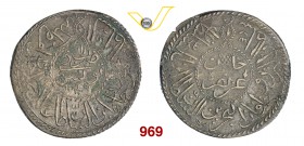 TUNISIA MAHMUD II (1808-1839) 2 Piastre 1246 (1830) Kr. 93 Dav. AAO 71 Cu g 19,95 BB+
