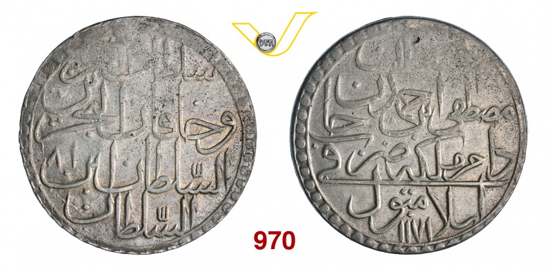 TURCHIA MUSTAFA III (1757-1773) 2 Zolota 1171 (1757) Kr. 324 Dav. 1809 Ag g 28,4...