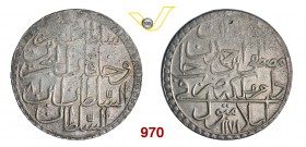 TURCHIA MUSTAFA III (1757-1773) 2 Zolota 1171 (1757) Kr. 324 Dav. 1809 Ag g 28,44 BB+