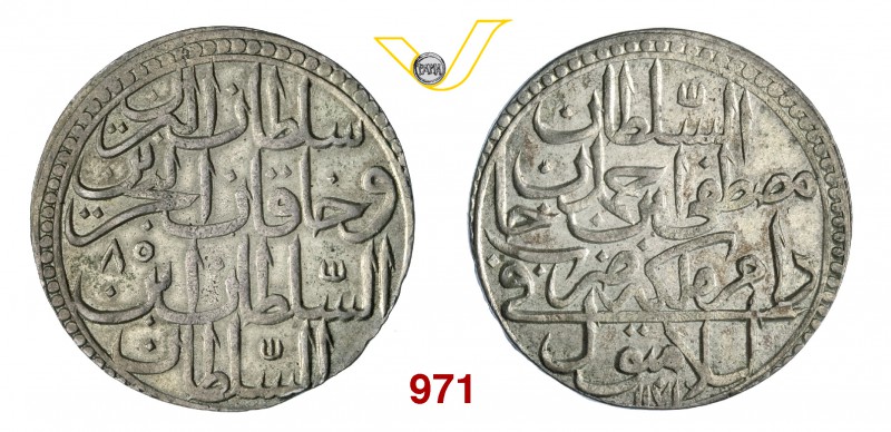 TURCHIA MUSTAFA III (1757-1773) Zolota 1171 (1757) Kr. 316 Dav. 1812 Ag g 14,00 ...