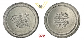 TURCHIA ABDUL MEJID (1839-1861) 6 Piastre 1255 A. I (1839) Kr. 656 Dav. 402 Ag g 12,79 SPL