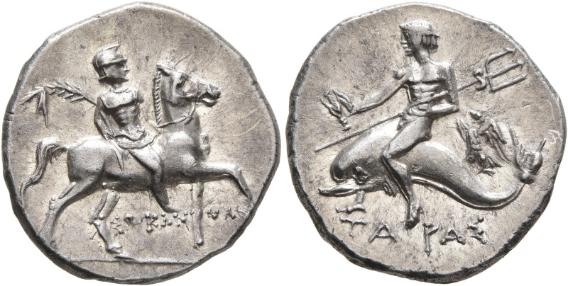 CALABRIA. Tarentum. Punic occupation, circa 212-209 BC. Half Shekel (Silver, 20 ...