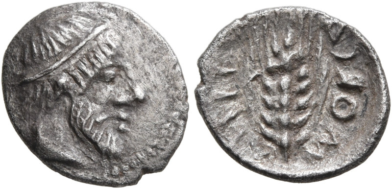 SICILY. Morgantina. Circa 465-459 BC. Litra (Silver, 12 mm, 0.73 g, 9 h). Bearde...