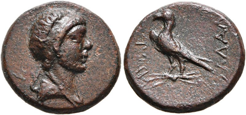 KINGS OF THRACE. Sadalas, circa 48-42 BC. AE (Bronze, 15 mm, 2.70 g, 12 h). Diad...