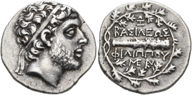 KINGS OF MACEDON. Philip V, 221-179 BC. Drachm (Silver, 20 mm, 4.05 g, 1 h), Pel...