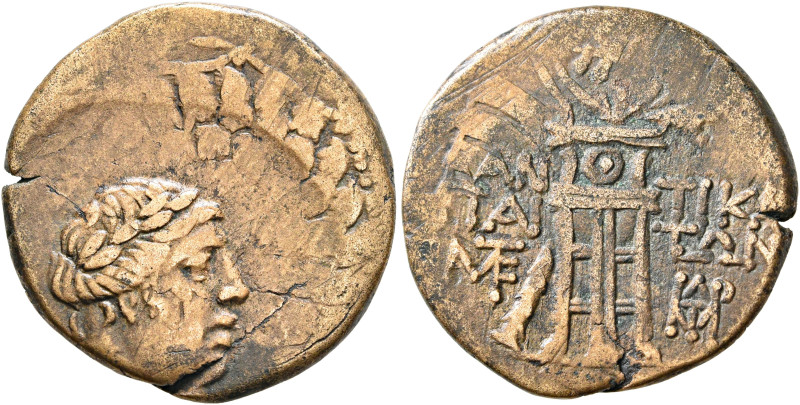 CIMMERIAN BOSPOROS. Pantikapaion. Time of Mithridates VI Eupator, circa 90-79 BC...