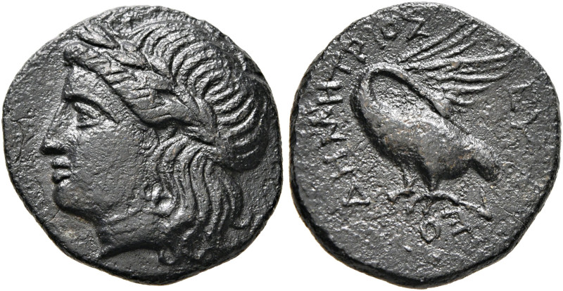 IONIA. Klazomenai. Circa 386-301 BC. AE (Bronze, 15 mm, 2.72 g, 12 h), Demetrios...