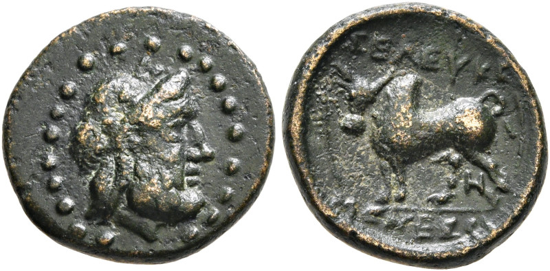 LYDIA. Tralleis (as Seleukeia). 3rd century BC. AE (Bronze, 12 mm, 1.44 g, 11 h)...