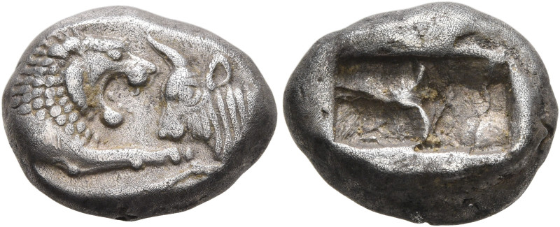 KINGS OF LYDIA. Kroisos, circa 560-546 BC. Siglos (Silver, 13x16 mm, 5.23 g), Sa...