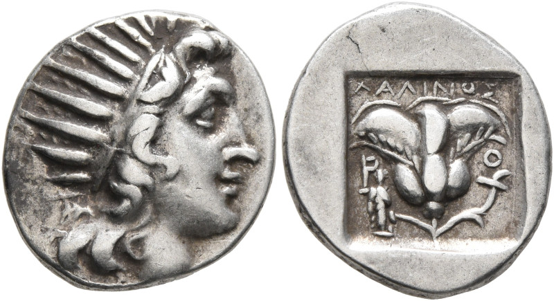 ISLANDS OFF CARIA, Rhodos. Rhodes. Circa 150-125 BC. Drachm (Silver, 16 mm, 2.66...