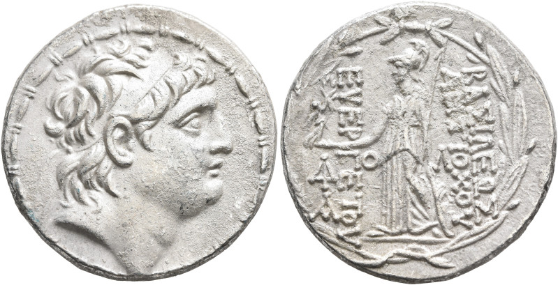 KINGS OF CAPPADOCIA. Ariarathes VII Philometor, circa 107/6-101/0 BC. Tetradrach...