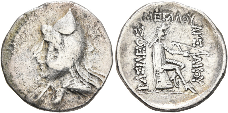 KINGS OF PARTHIA. Phriapatios to Mithradates I, circa 185-132 BC. Drachm (Silver...