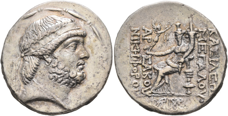 KINGS OF PARTHIA. Phraates II, 132-126 BC. Tetradrachm (Silver, 30 mm, 15.90 g, ...