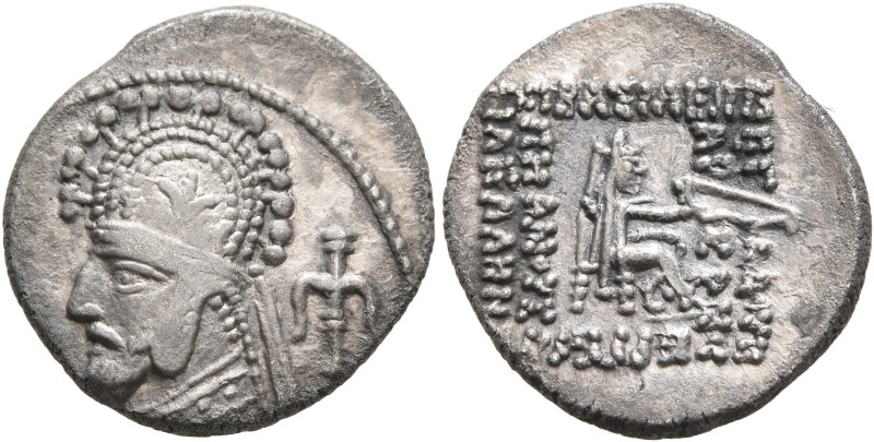 KINGS OF PARTHIA. Orodes I, 80-75 BC. Drachm (Silver, 18 mm, 3.84 g, 12 h), Ekba...