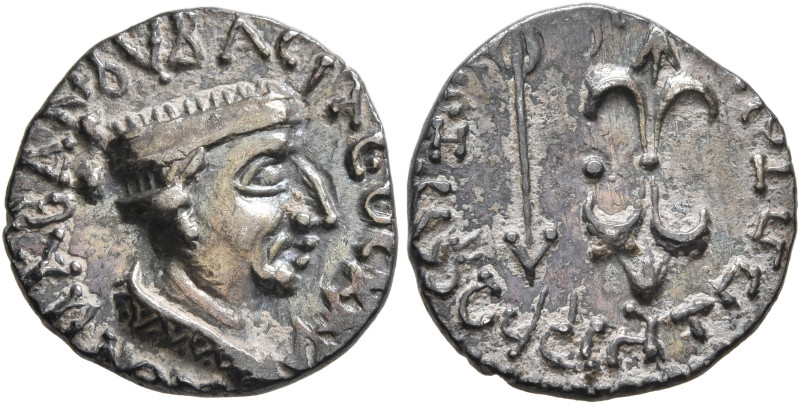 INDO-SKYTHIANS, Western Satraps. Nahapana, circa 53-99. Drachm (Silver, 15 mm, 2...