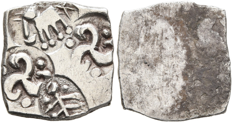 INDIA, Pre-Mauryan (Deccan). Ashmaka Janapada. Circa 500-350 BC. 1/2 Karshapana ...