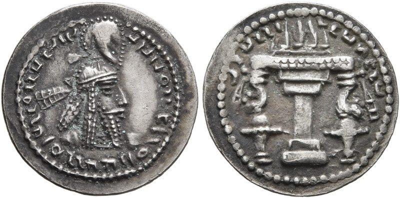 SASANIAN KINGS. Ardashir I, 223/4-240. Obol (Silver, 15 mm, 0.70 g, 4 h), Mint B...