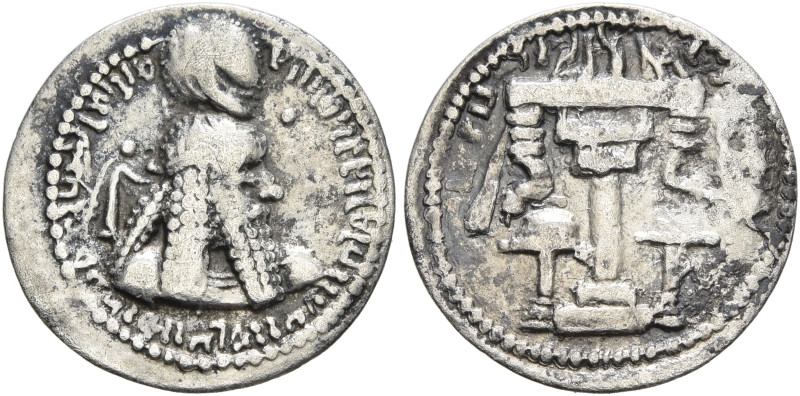 SASANIAN KINGS. Ardashir I, 223/4-240. Obol (Silver, 15 mm, 0.65 g, 3 h), Mint B...