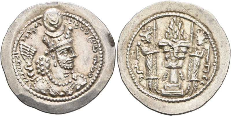 SASANIAN KINGS. Bahram V, 420-438. Drachm (Silver, 28 mm, 4.20 g), AS (Asuristan...