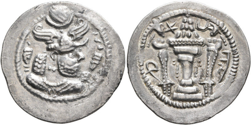 SASANIAN KINGS. Peroz I, 457/9-484. Drachm (Silver, 27 mm, 4.00 g, 3 h), ART (Ar...