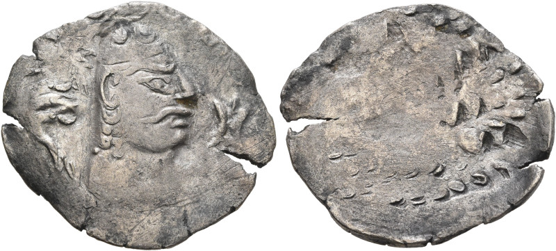 HUNNIC TRIBES, Alchon Huns. Uncertain king, mid-late 5th century. Drachm (Silver...