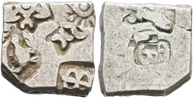 INDIA, Mauryan Empire. Ashoka (?), circa 272-232 BC. Karshapana (Silver, 14x15 mm, 3.52 g). Five punches, including sun symbol, six-armed symbol with ...