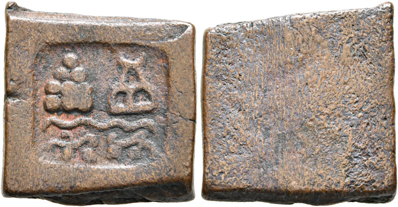 INDIA, Post-Mauryan (Punjab). Taxila (local coinage). Circa 220-185 BC. AE (Bron...