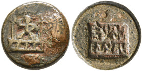 INDIA, Post-Mauryan (Panchala). Panchalas of Adhichhatra. Jayamitra, 1st century AD. AE (Bronze, 15 mm, 4.00 g, 12 h). Deity standing facing on square...