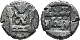 INDIA, Post-Mauryan (Panchala). Panchalas of Adhichhatra. Agnimitra, circa 1-70. 1/2 Karshapana (Bronze, 11 mm, 2.14 g). Deity with flaming hair stand...