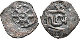 INDIA, Post-Mauryan (Panchala). Panchalas of Adhichhatra. Achyuta, circa 4th century. AE (Bronze, 15 mm, 1.67 g). Chakra (sacred wheel). Rev. ACYUTA (...