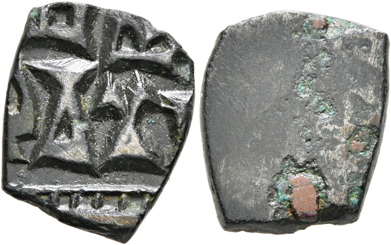 INDIA, Post-Mauryan (Ganges Valley). Kausambi, Magha Dynasty. Sivamagha I, circa...