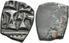 INDIA, Post-Mauryan (Ganges Valley). Kausambi, Magha Dynasty. Sivamagha I, circa 220-235. AE (Bronze, 14x12 mm, 2.38 g). SIVAMAGHA (in Brahmi). Rev. B...