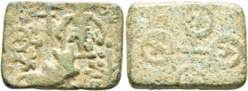 INDIA, Post-Mauryan (Malwa). Ujjain. Circa 2nd century BC. AE (Bronze, 19x14 mm, 4.44 g). Lord Shiva as Mahakal standing facing on the right; below, t...