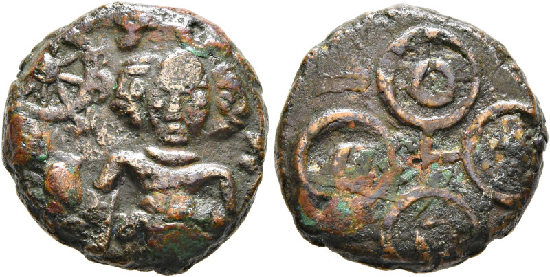 INDIA, Post-Mauryan (Malwa). Ujjain. Circa 2nd century BC. AE (Bronze, 15 mm, 4....