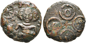 INDIA, Post-Mauryan (Malwa). Ujjain. Circa 2nd century BC. AE (Bronze, 15 mm, 4.70 g). Three-headed god (Brahma or Shiva) standing facing; to left, Ch...