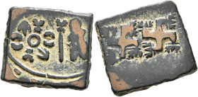 INDIA, Post-Mauryan (Saurashtra). Anonymous issues. Circa 130-1 BC. AE (Bronze, 17x16 mm, 5.99 g). Indradhvaja flanked by six-armed symbol and a human...